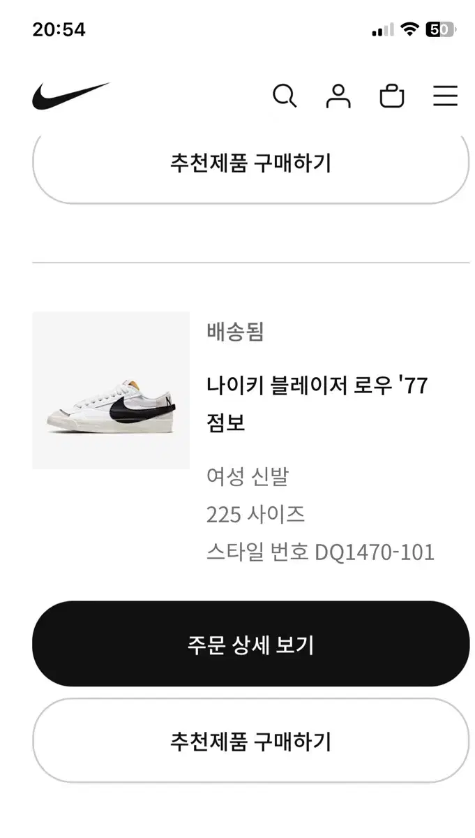 thumbnail-7